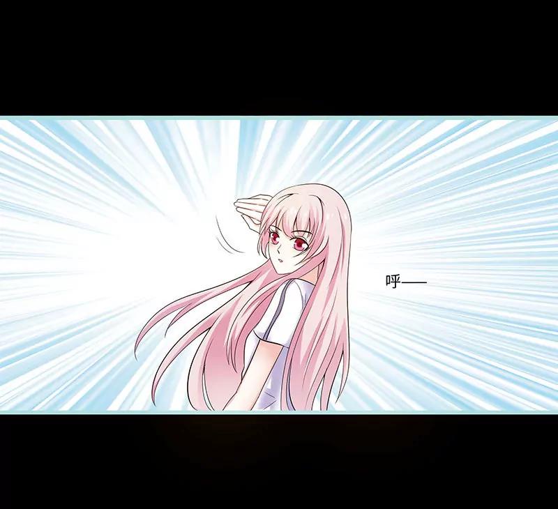 080 究竟是谁！-第80话