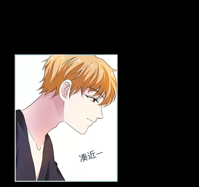 080 究竟是谁！-第80话