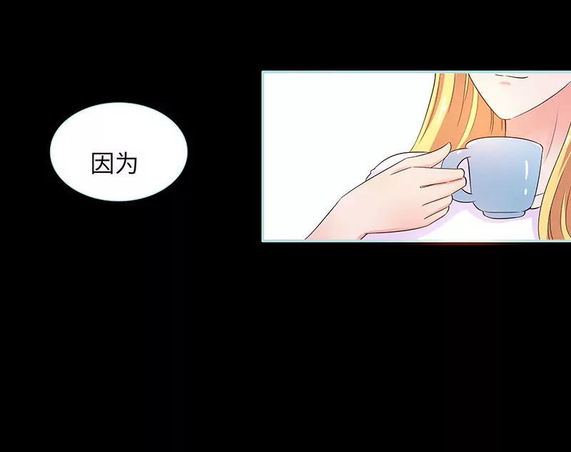 080 究竟是谁！-第80话