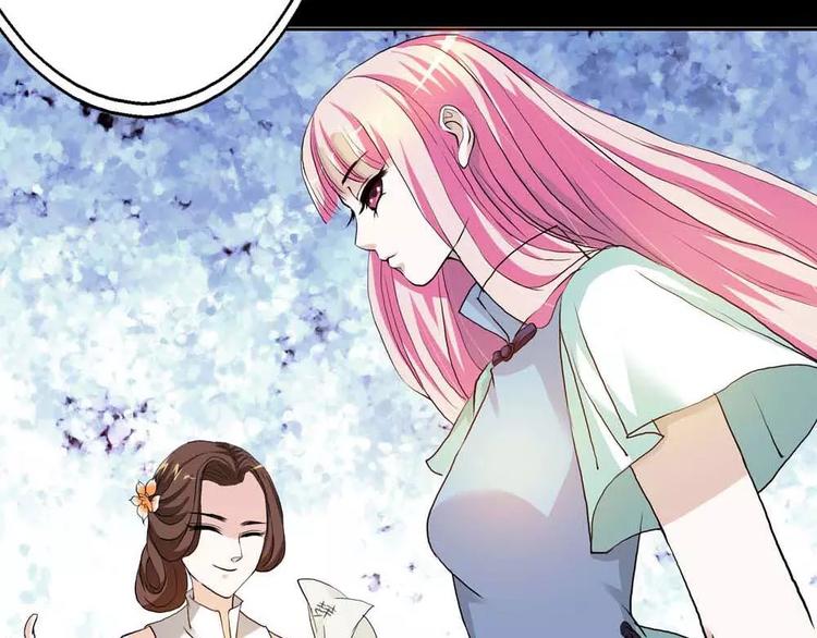 第2话 管你是人是鬼(1/2)-第2话