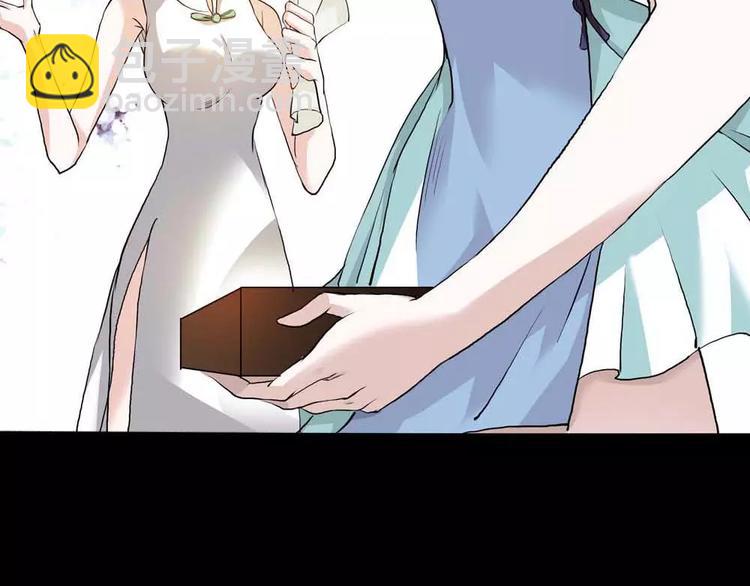 第2话 管你是人是鬼(1/2)-第2话