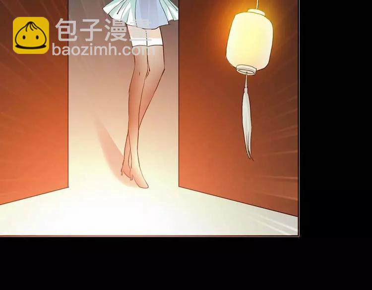 第2话 管你是人是鬼(1/2)-第2话