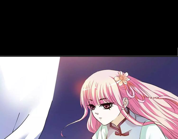 第2话 管你是人是鬼(1/2)-第2话