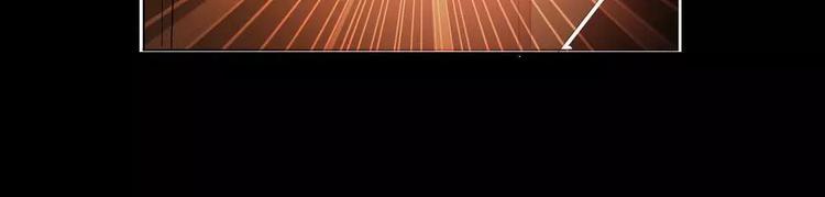 第2话 管你是人是鬼(1/2)-第2话