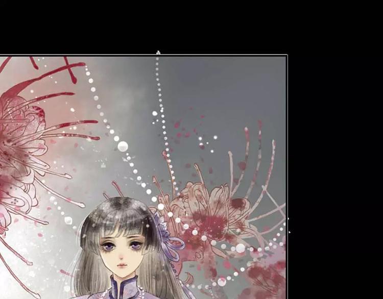 第2话 管你是人是鬼(1/2)-第2话