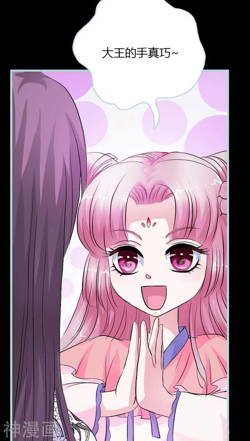 第12话 我不会让你死-第12话