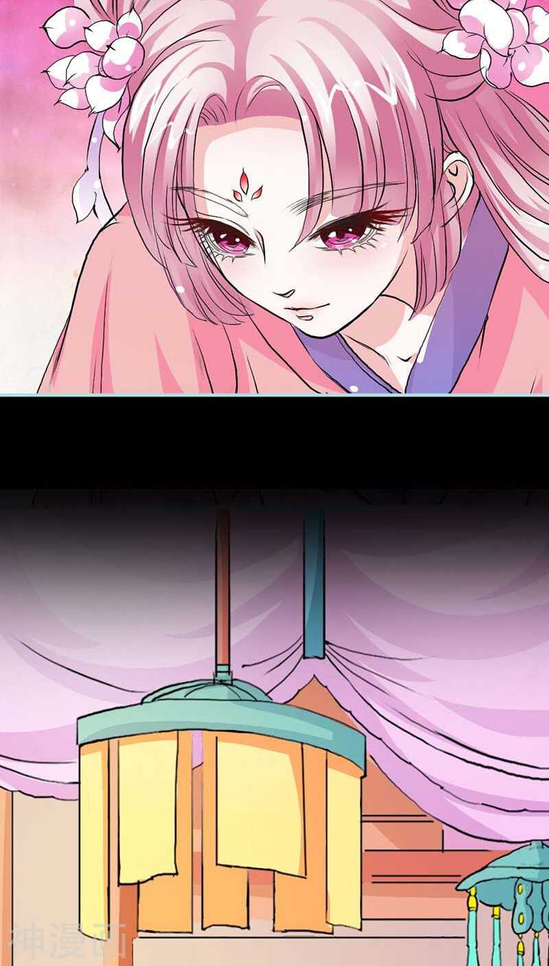 第12话 我不会让你死-第12话