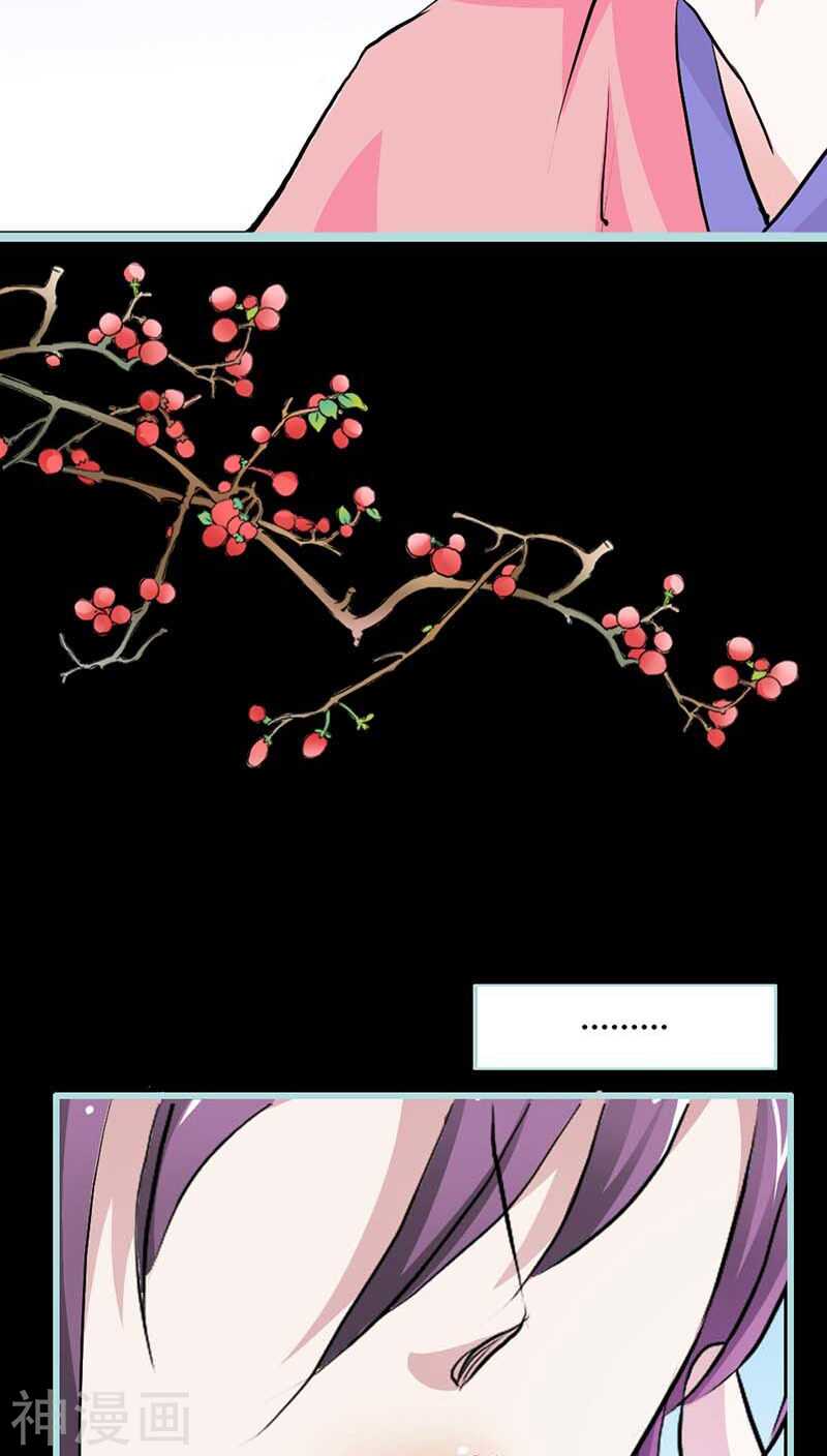 第12话 我不会让你死-第12话