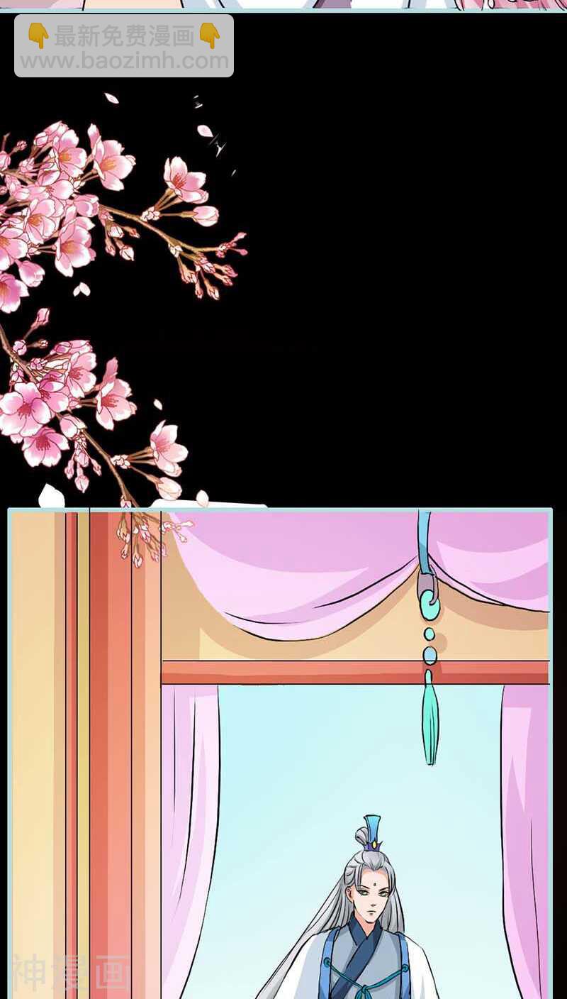 第12话 我不会让你死-第12话