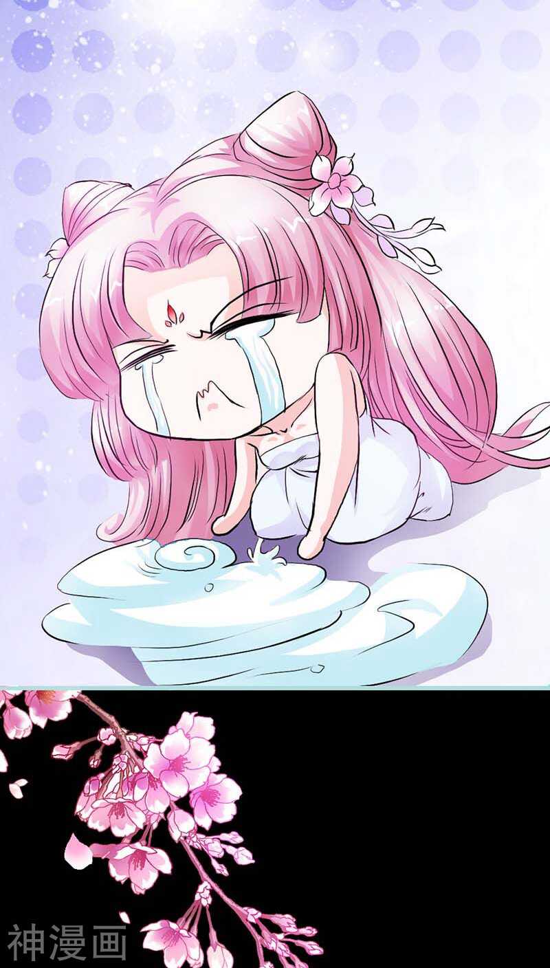 第12话 我不会让你死-第12话