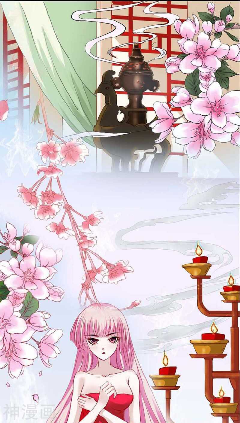 第14话 人心有善恶-第14话