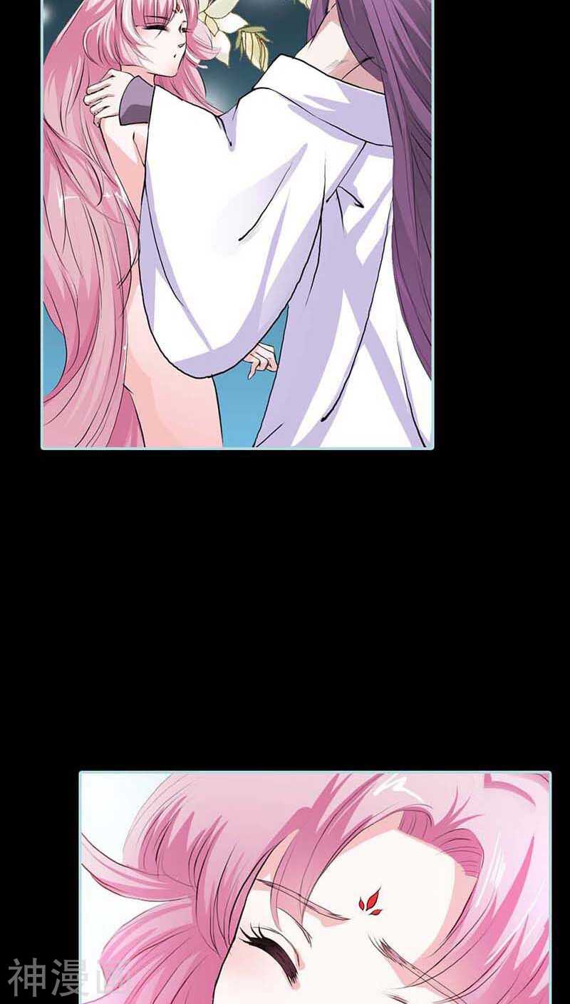 第14话 人心有善恶-第14话