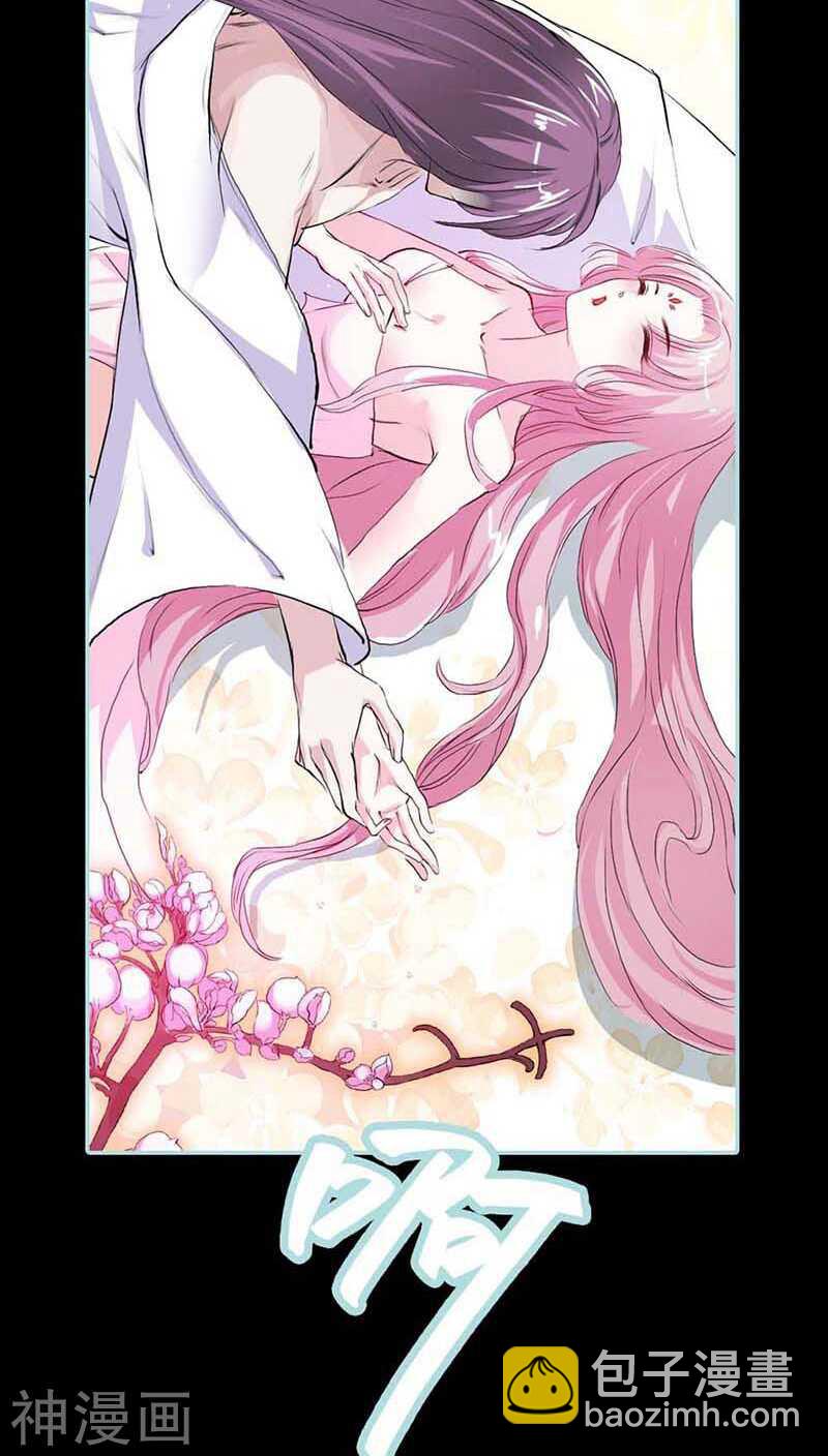 第14话 人心有善恶-第14话