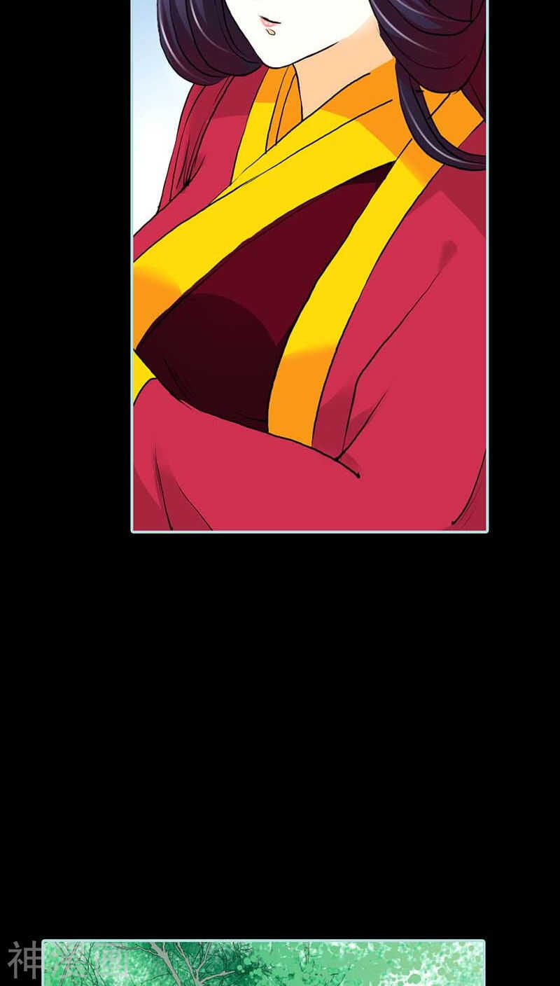 第16话 后宫一入深似海-第16话