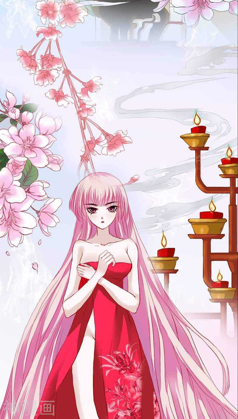 第20话 大王，我们来世再见-第20话