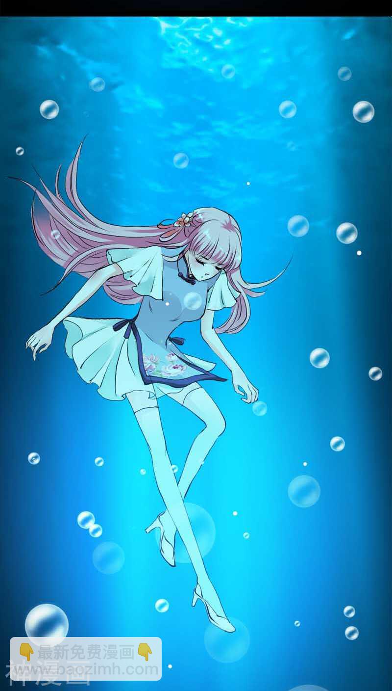 第20话 大王，我们来世再见-第20话