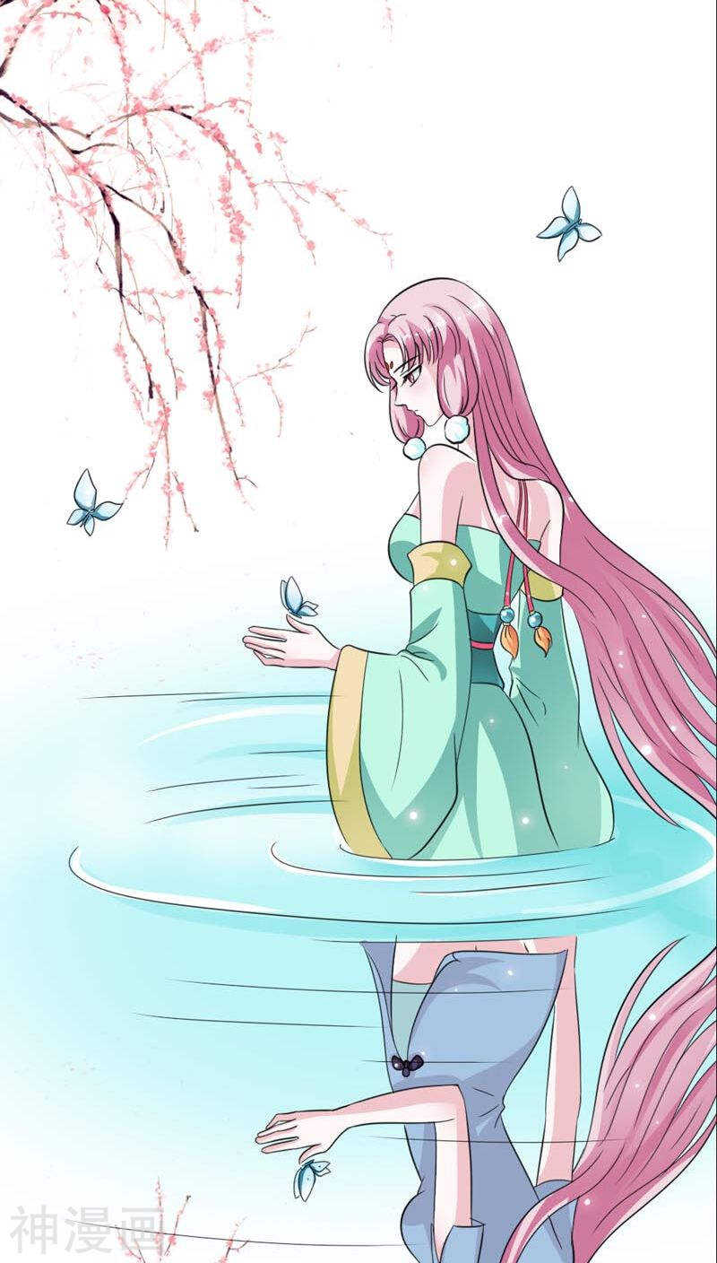 第22话 这一趟也不亏嘛-第22话