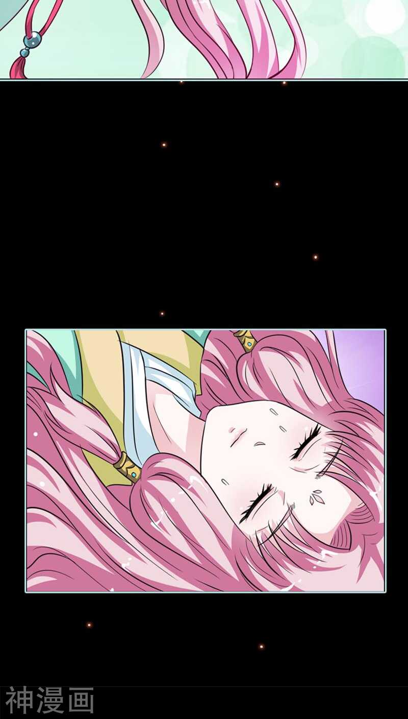 第22话 这一趟也不亏嘛-第22话