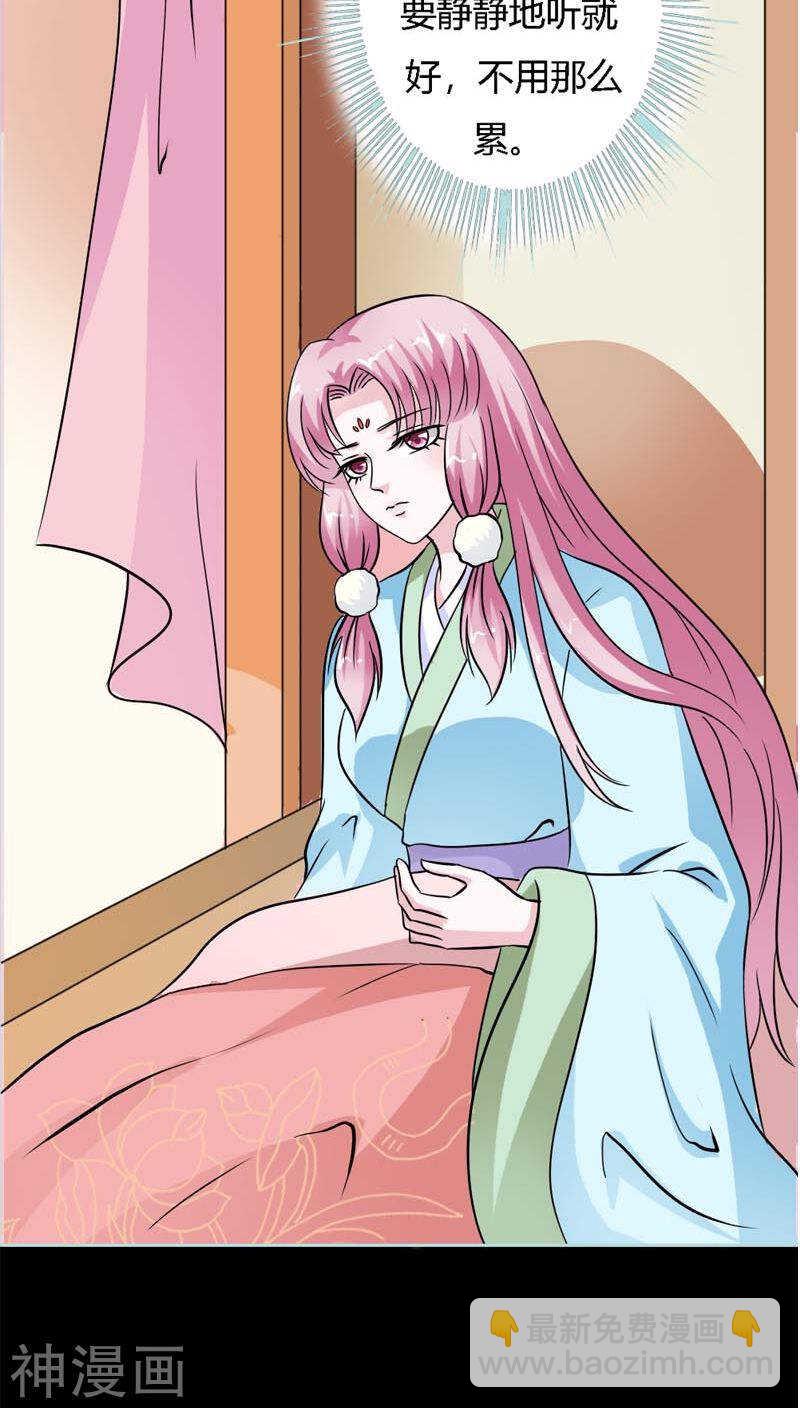 第22话 这一趟也不亏嘛-第22话