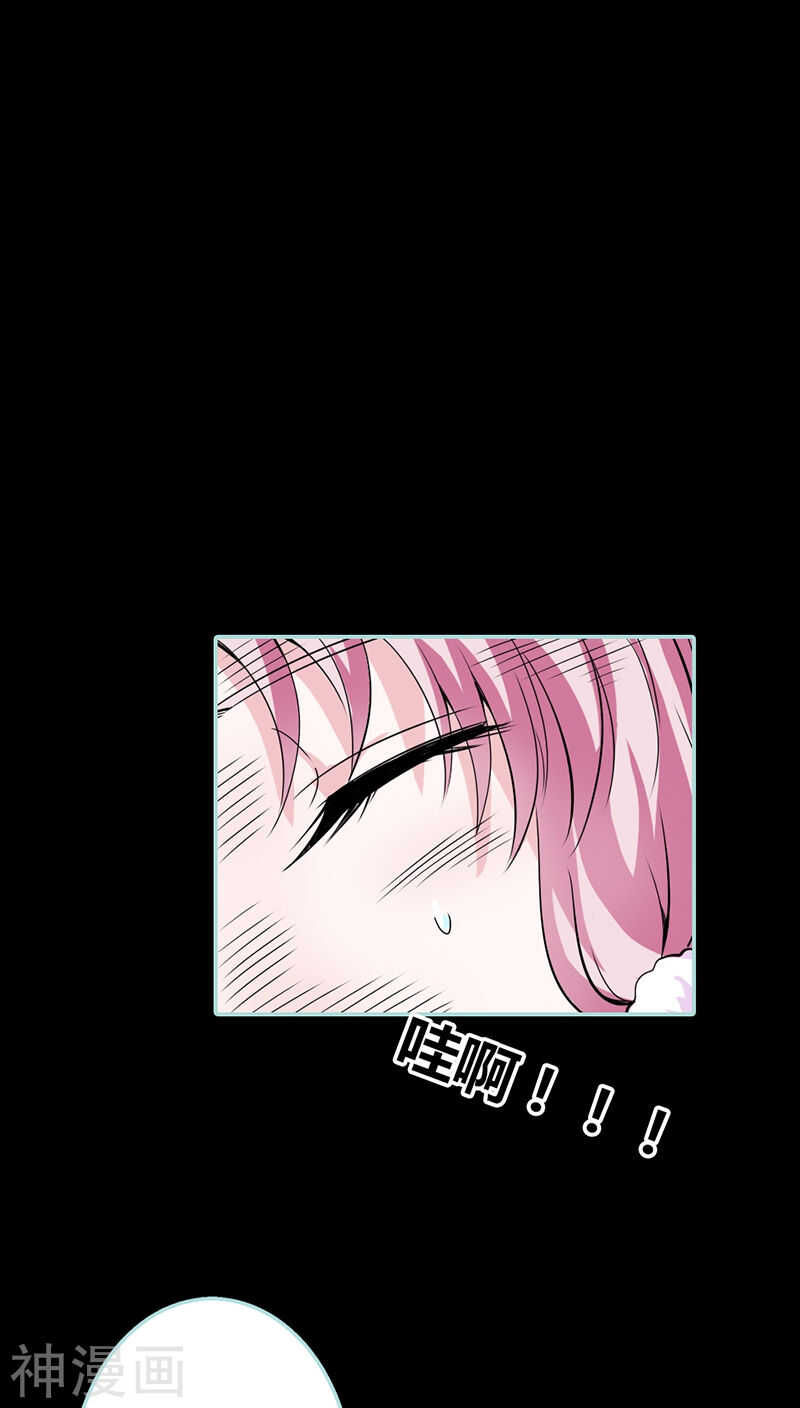 第24话 你断不可负我-第24话