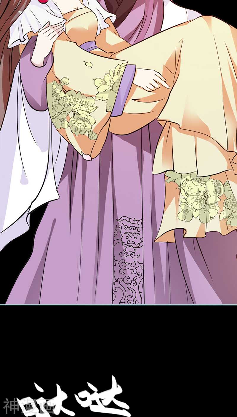 第27话 他死了你会在意吗-第28话