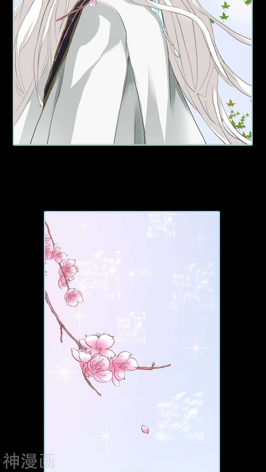 第4话 我们做个交易吧-第4话