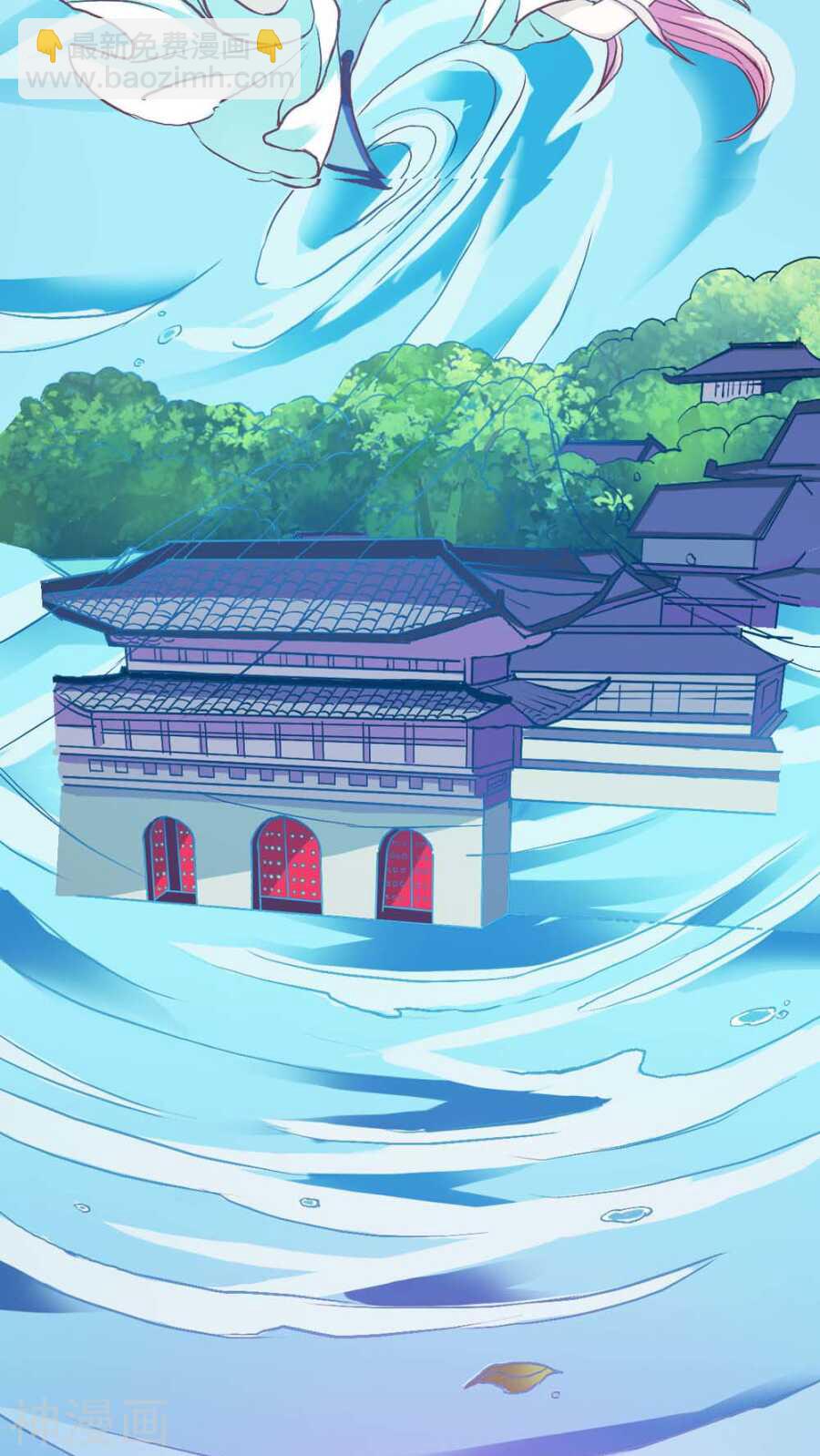 第4话 我们做个交易吧-第4话