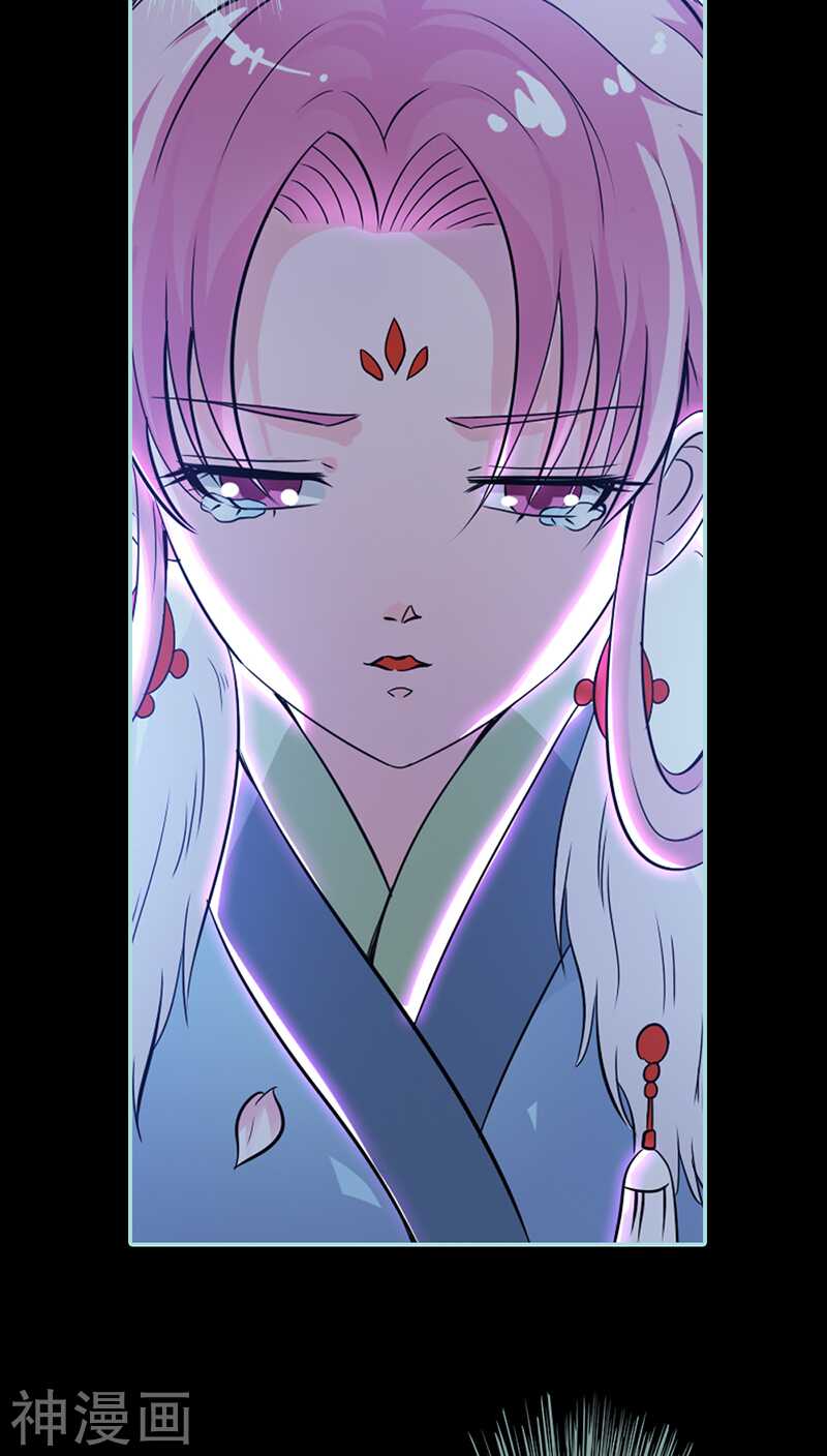 第31话  只因她是妲己-第32话