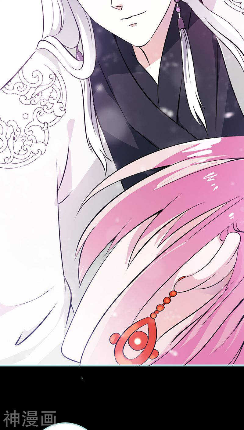 第31话  只因她是妲己-第32话