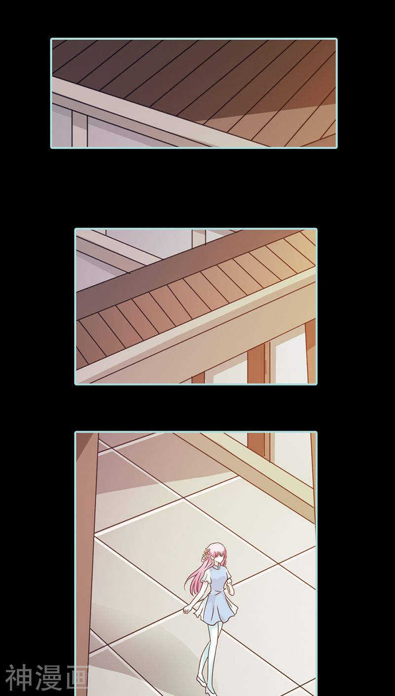 第35话 他的爱，他的痛&middot;&middot;&middot;-第36话