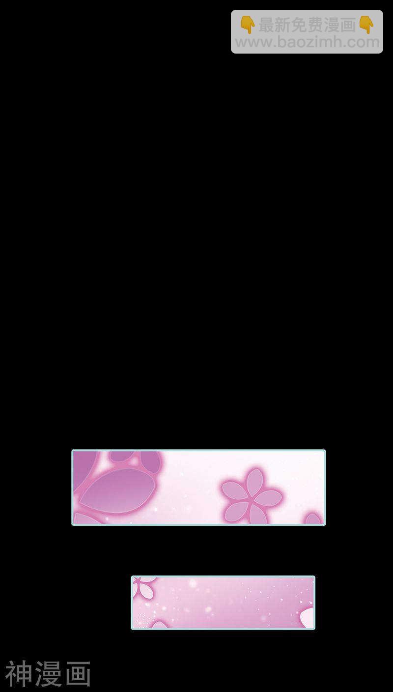 第35话 他的爱，他的痛&middot;&middot;&middot;-第36话