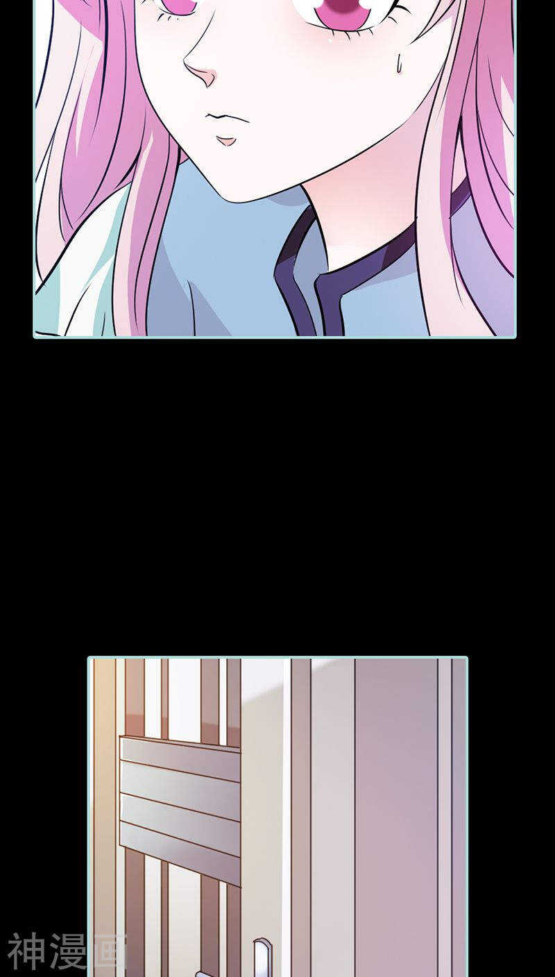 第35话 他的爱，他的痛&middot;&middot;&middot;-第36话