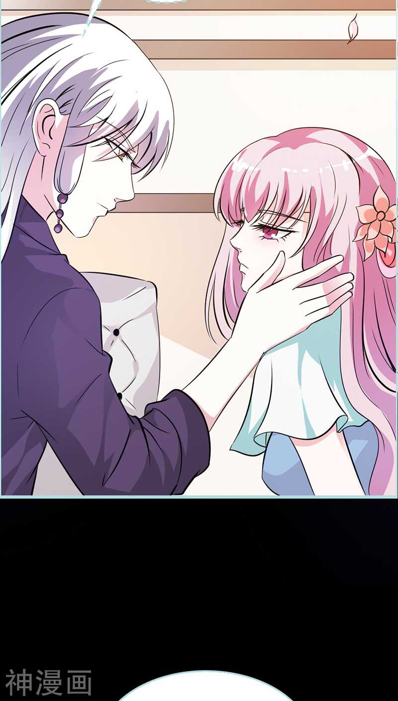 第37话  痴女，你在想坏事情-第38话