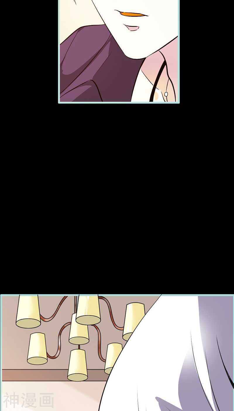 第37话  痴女，你在想坏事情-第38话