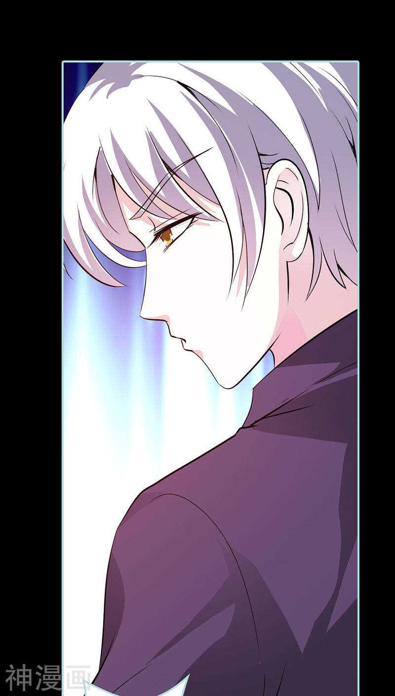 第39话 女神，我爱你-第40话