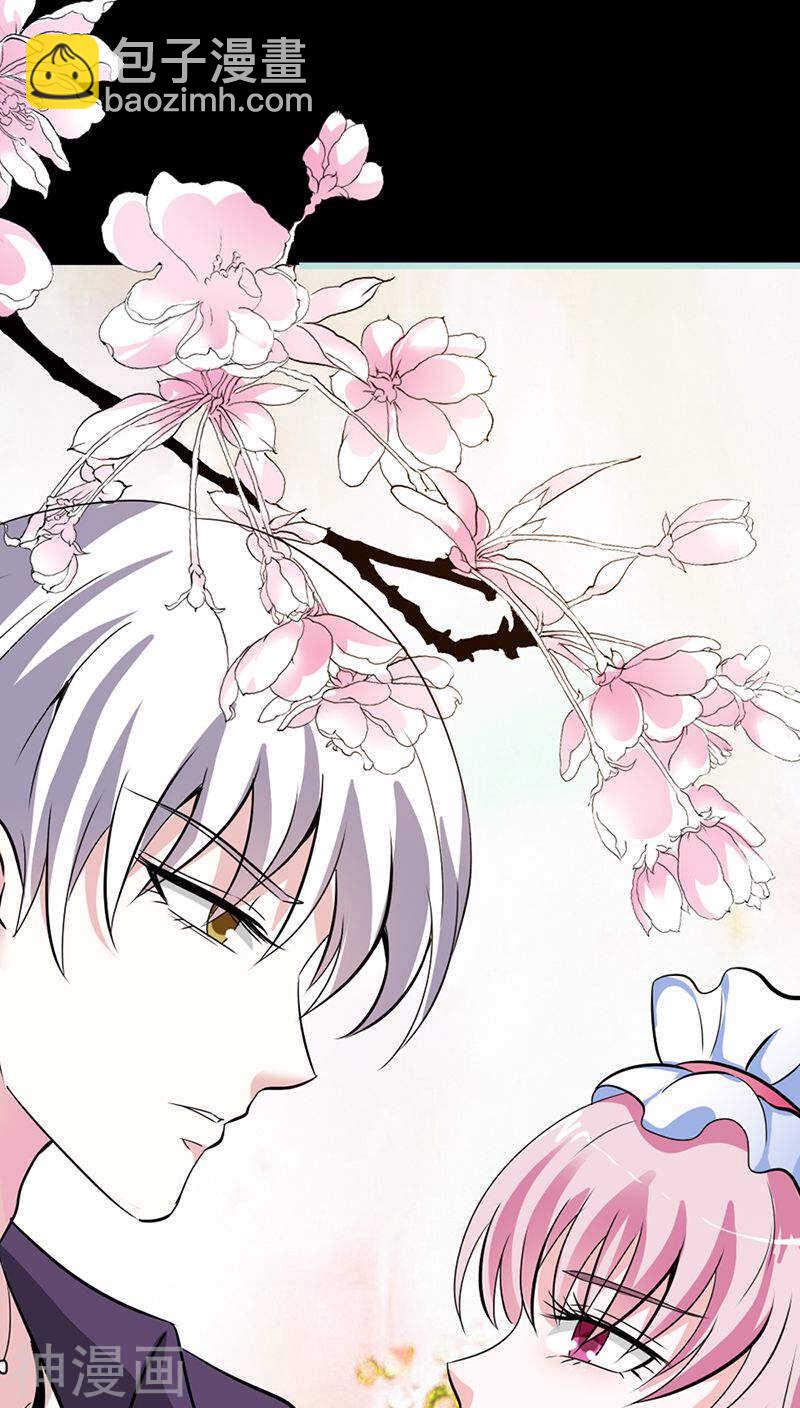 第39话 女神，我爱你-第40话