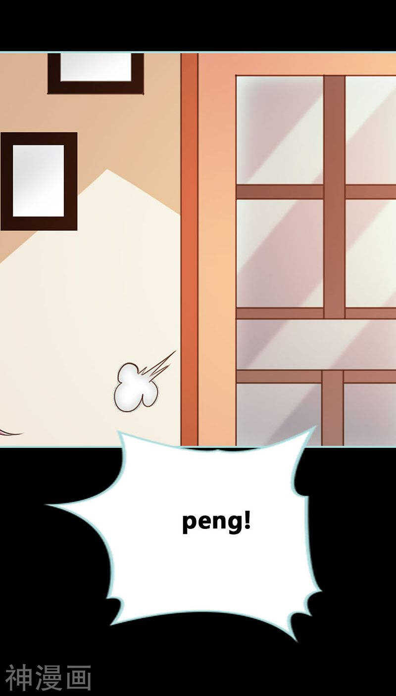 第43话 我不纯洁了-第44话