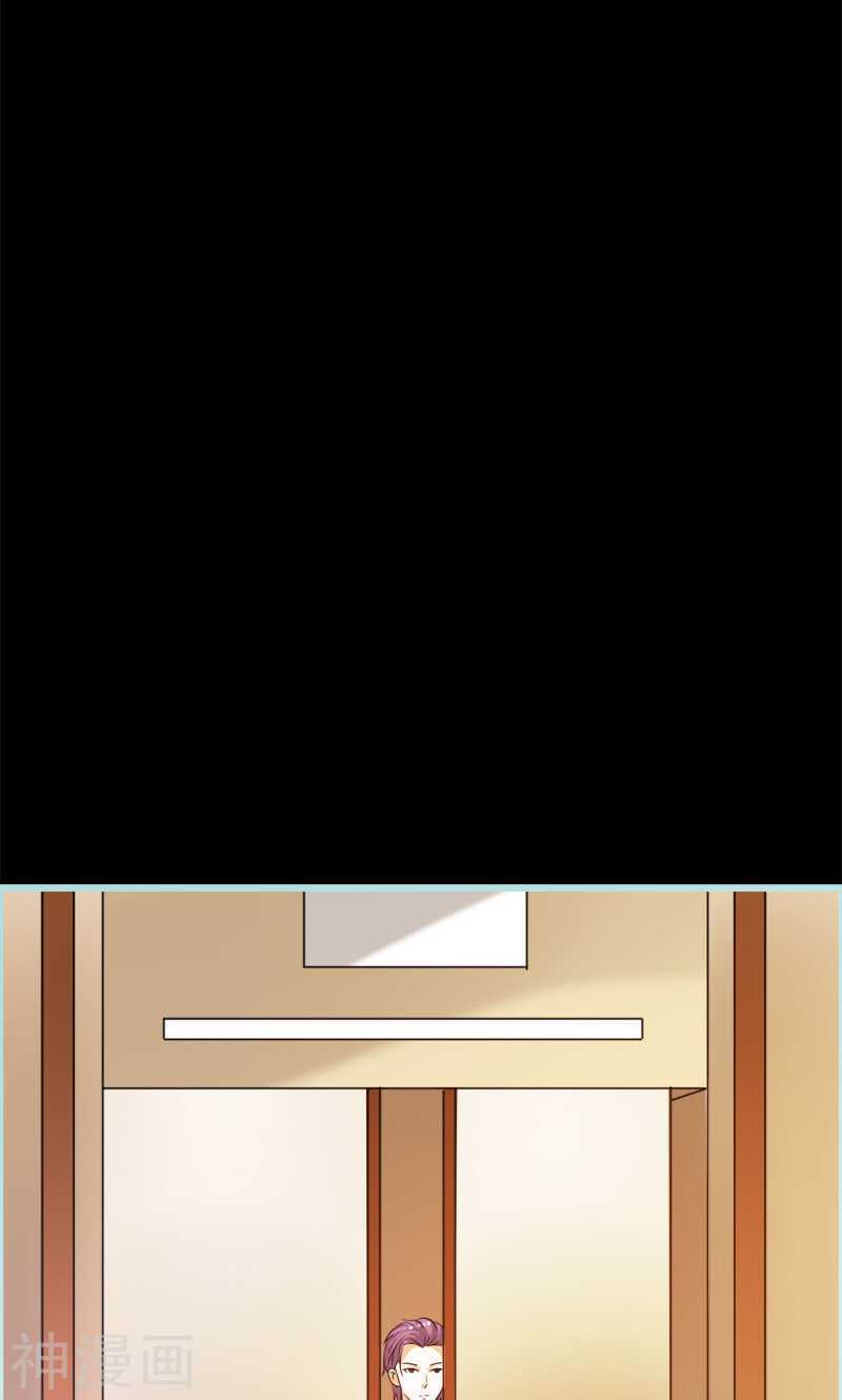 第47话 我可是著名游戏主播-第48话