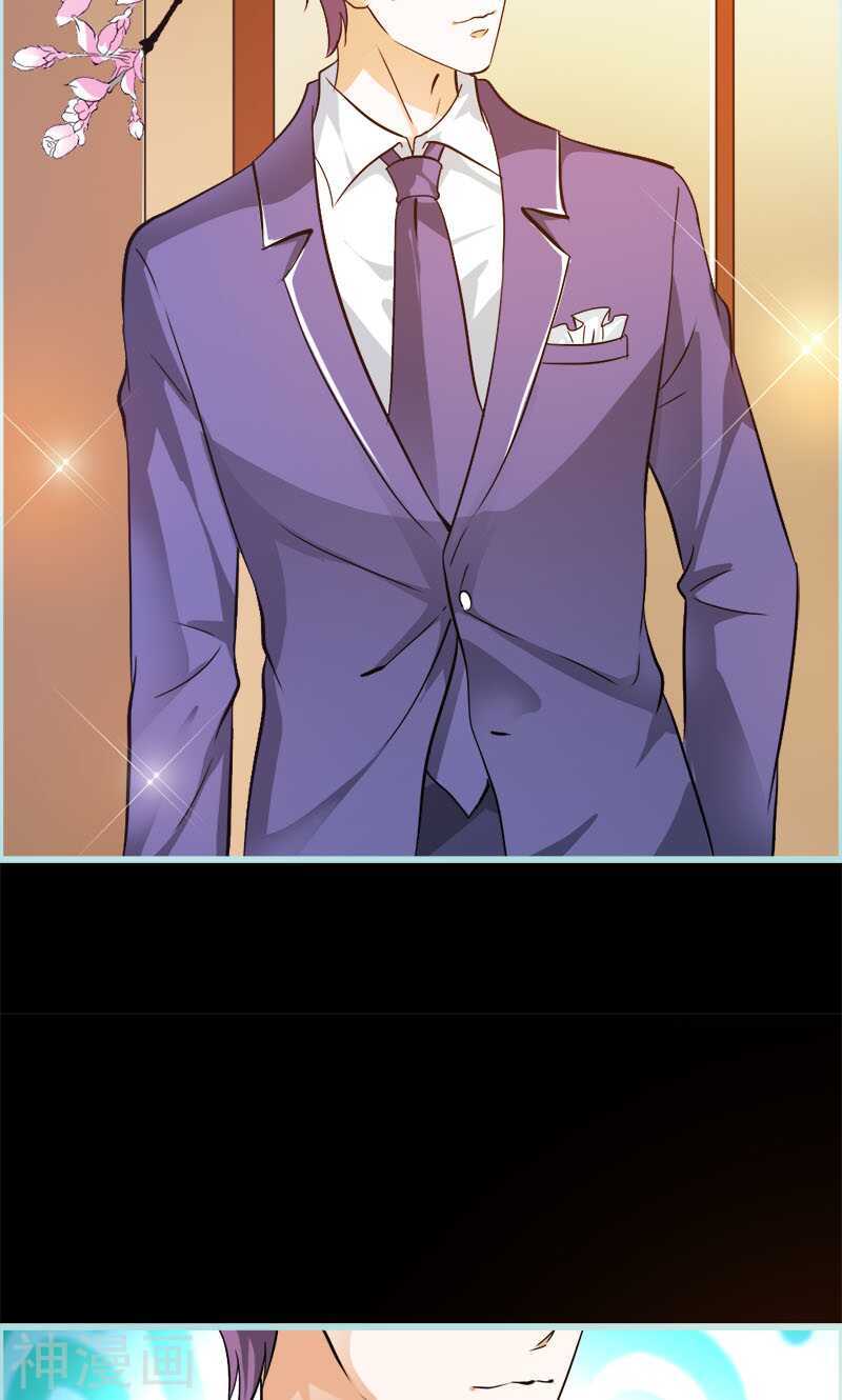 第47话 我可是著名游戏主播-第48话