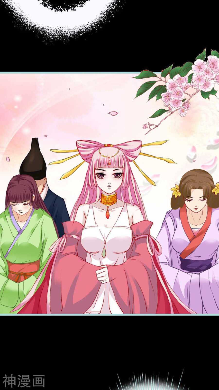 第6话   参见皇后娘娘-第6话