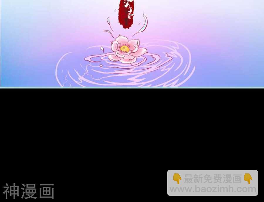 第6话   参见皇后娘娘-第6话