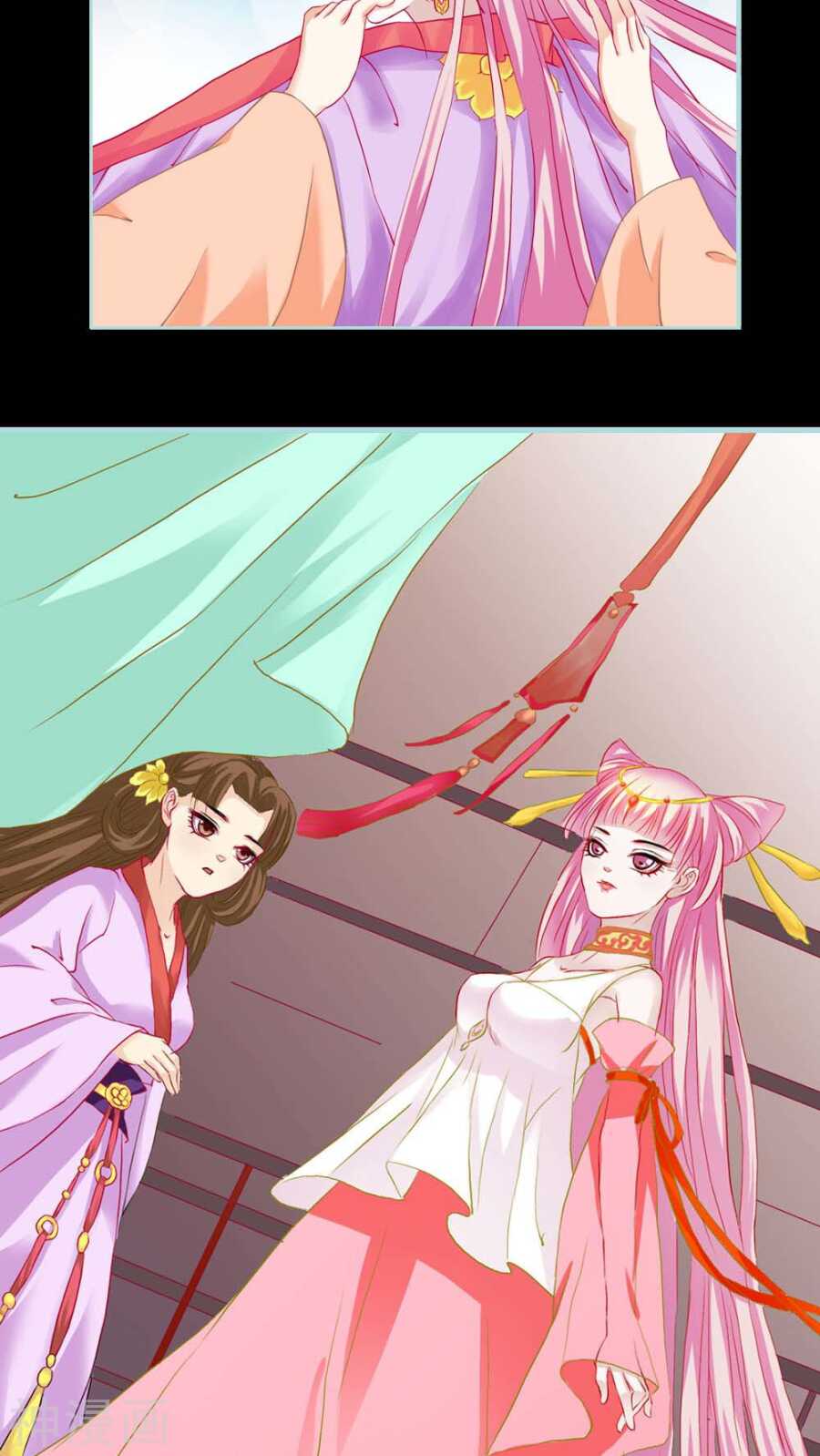 第6话   参见皇后娘娘-第6话