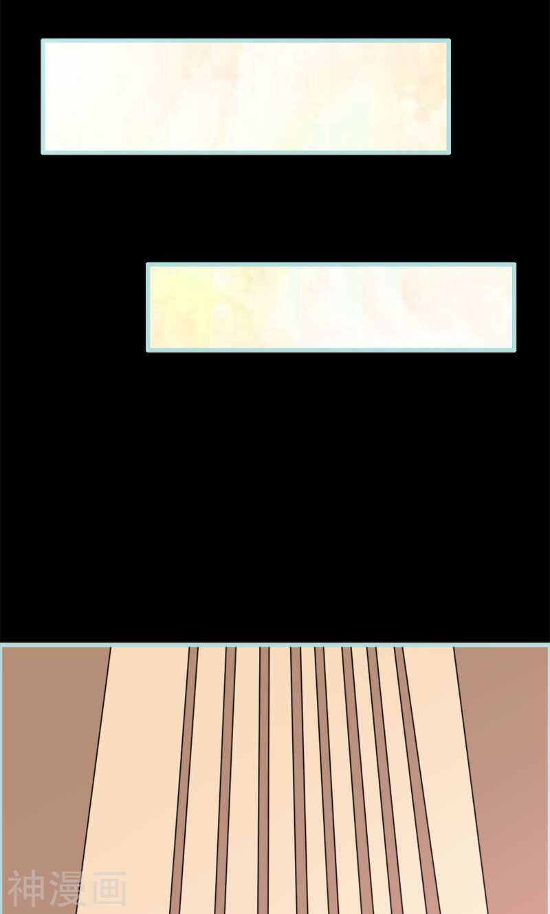 第50话 冰山总裁的陷阱-第52话