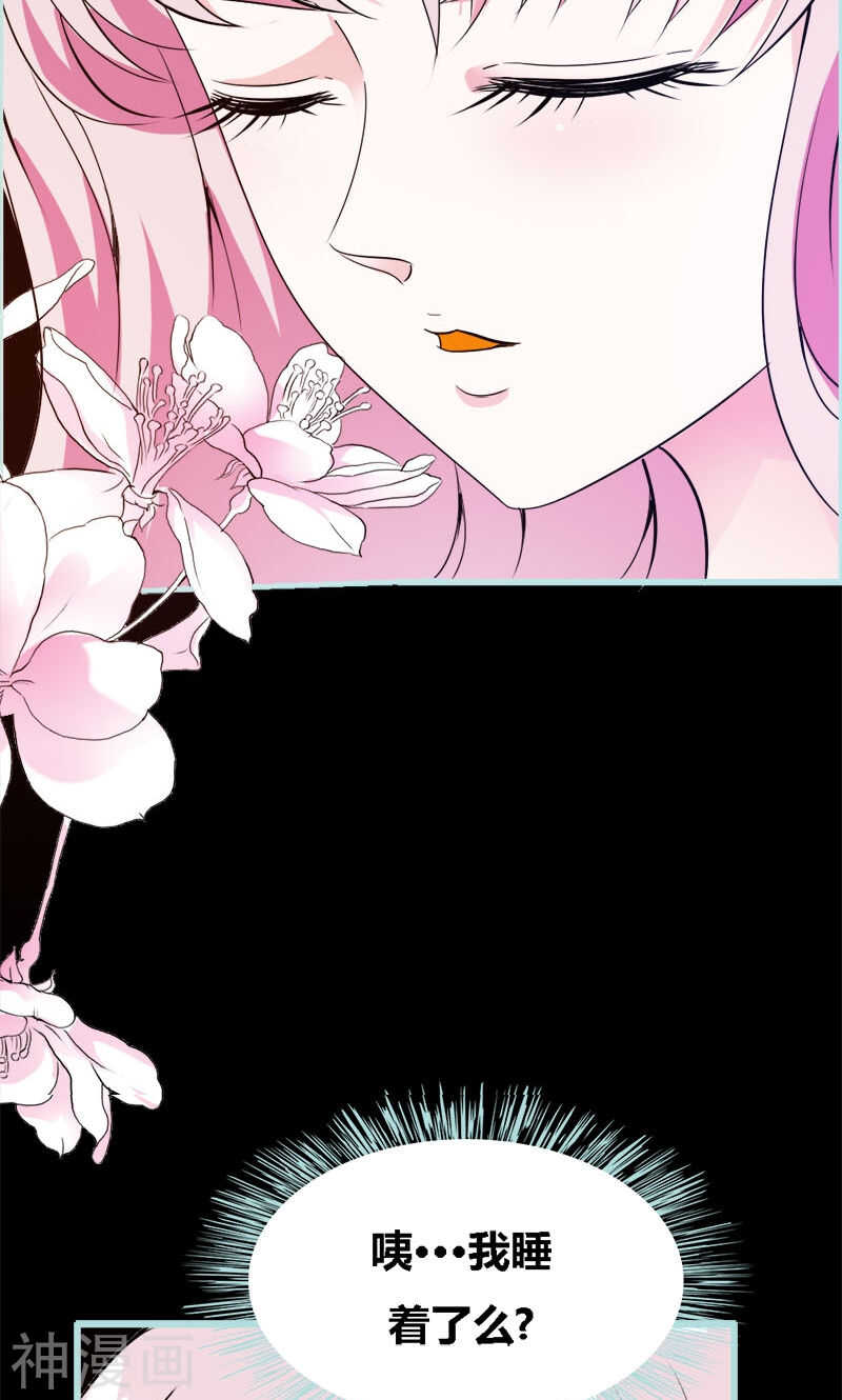 第52话 贫穷使我屈服-第54话