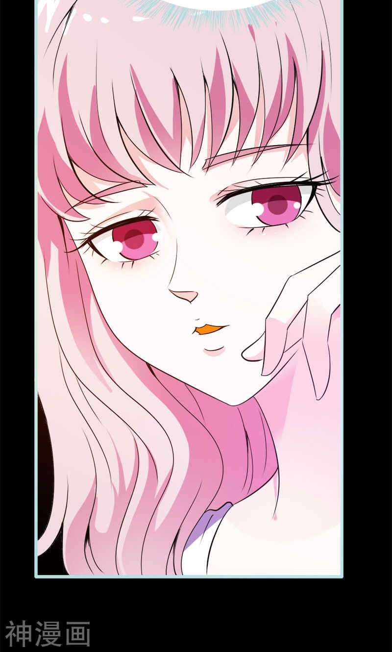 第52话 贫穷使我屈服-第54话