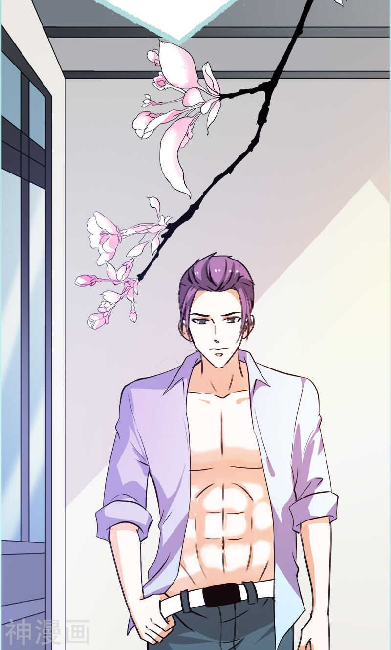 第52话 贫穷使我屈服-第54话