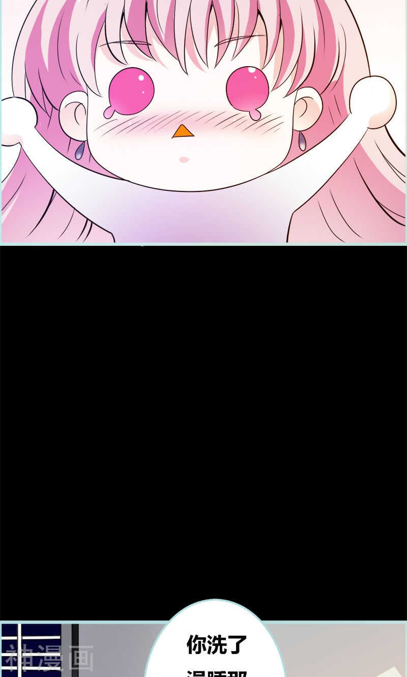 第52话 贫穷使我屈服-第54话