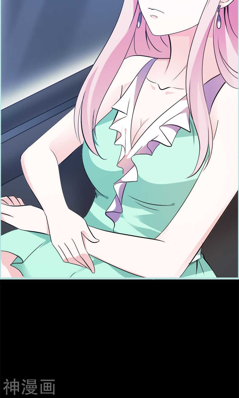 第52话 贫穷使我屈服-第54话