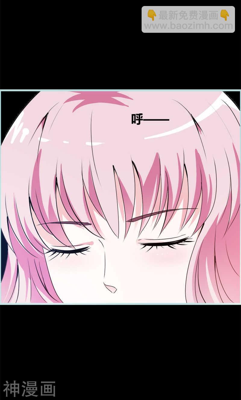 第52话 贫穷使我屈服-第54话