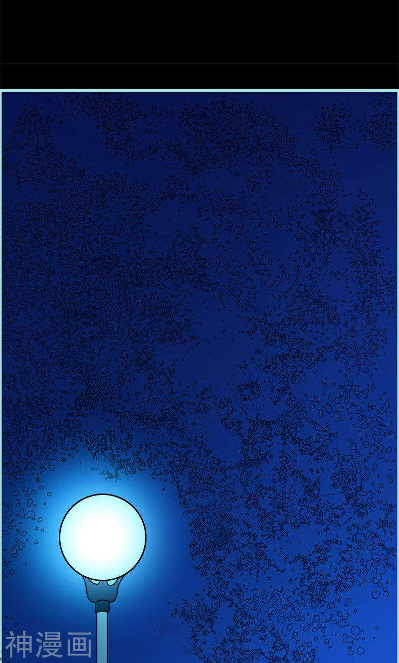 第54话 难道他们在一起？-第56话